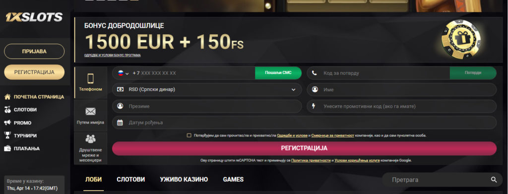 1xslots bonus dobrodošlice