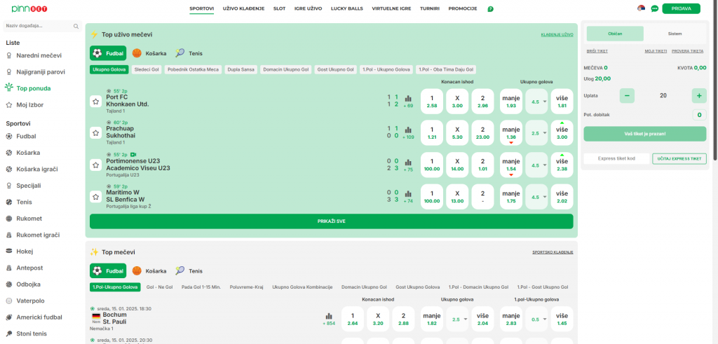 Pinn Bet izgled vebsajta